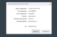 Screenshot (2).png