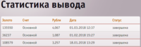 инна.png