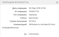 e682025862.png