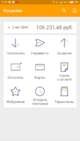 Без названия.png