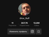 A7776D14-14AD-4DD9-B12A-5CBFF6C2EA77.jpeg