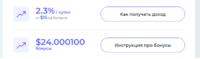 1636838611456.png