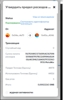 Снимок.PNG