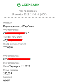 Screenshot_1.png