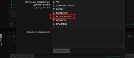 Screenshot_1.png