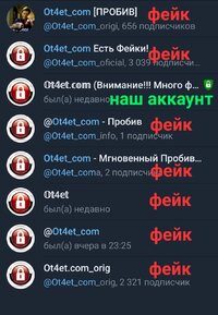 смотрим.jpg