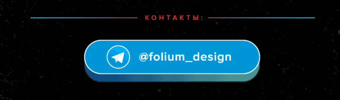 shapka2.gif