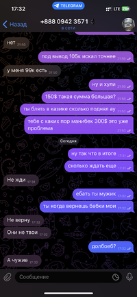 IMG_5276.png