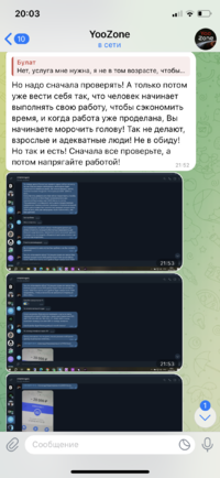 IMG_5015.PNG