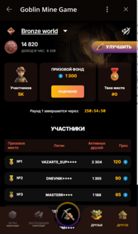 Снимок.PNG