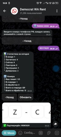 Screenshot_20250108-102829.jpg