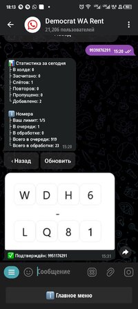 Screenshot_20250108-181336.jpg