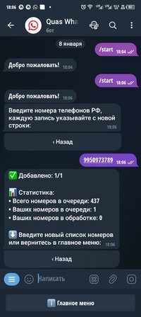 Screenshot_20250108-180653.jpg