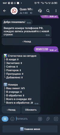 Screenshot_20250108-180726.jpg