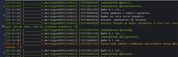 акки1.jpg
