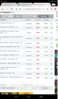 Screenshot_2018-05-04-12-47-38.png