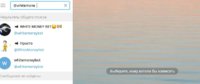 Screenshot_1.jpg