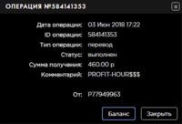 ScreenShot_20180603172802.jpeg