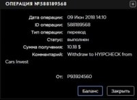 ScreenShot_20180609141219.jpeg