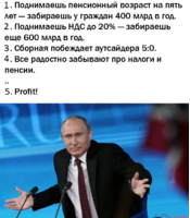 45234.png