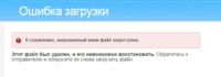 ывыв.jpg