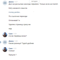 nen.png