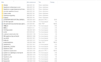 AD79DE48-E96E-421B-A88A-EFD0EB52EA41.png