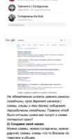328B1514-C378-408E-9DF0-277F17F94B4C.jpeg