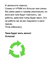 E9769C68-EF14-470F-AEC4-64B3EB623390.jpeg