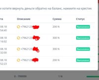 Screenshot_129.jpg
