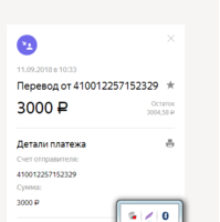 Screenshot_10.png