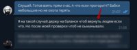 Telegram (171).jpg