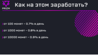 Снимок экрана 2019-08-13 в 15.39.59.png