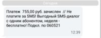 Zgmviw98NlU.jpg