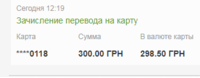 screenshot 2019-12-23 001.png