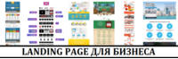 lp-624x204.png