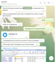 Screenshot_1.png