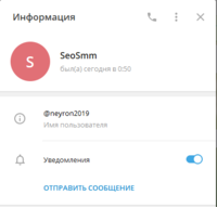 Screenshot_12.png