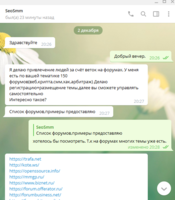 Screenshot_71.png