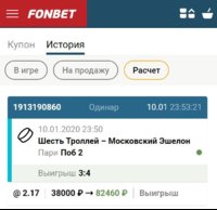 Ч.jpg