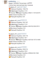 2020-06-17_12-27-15.png