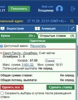 5B102BFC-19E2-4C38-9BA2-B6581B684C43.jpeg