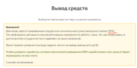 изображение_2020-12-25_231317.png