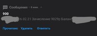 IMG_20210218_002437_973.jpg