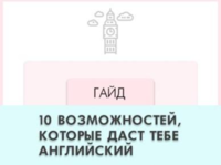 1613832214117.png