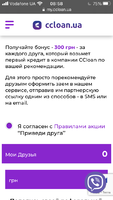 332F4E15-95D4-44B9-BDBD-290F5F911D9F.png