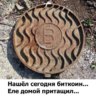 wnikolaiw