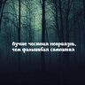Ivan20120312