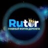 SupRиTor