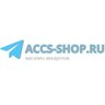 accs_shop